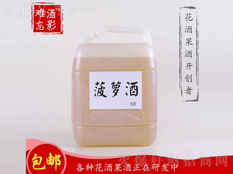 ��Ӱ�y�����}�ơ�8�� 5L��