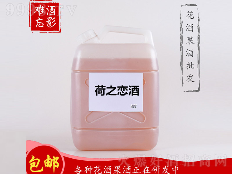 ��Ӱ�y����֮�پơ�8�� 5L��-�خa(ch��n)�����Ϣ