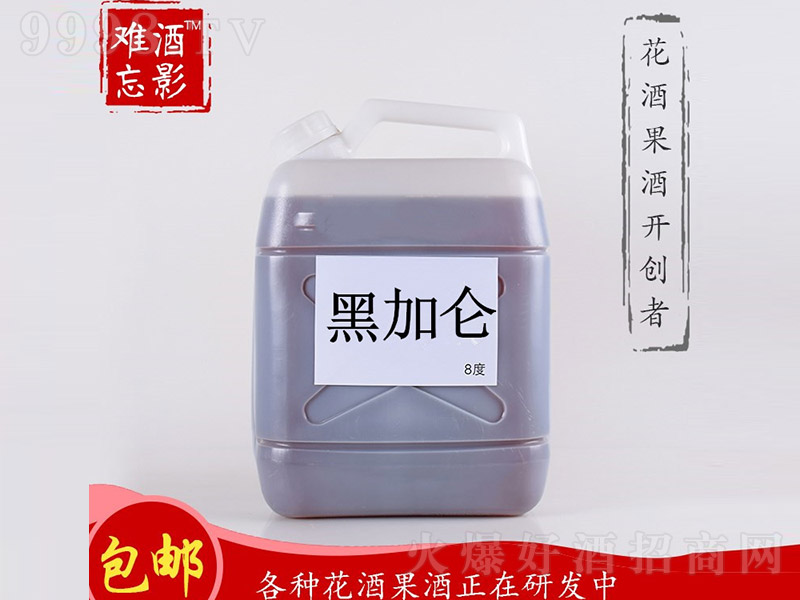 ��Ӱ�y���ڼӁ��ơ�8�� 5L��-�خa(ch��n)�����Ϣ