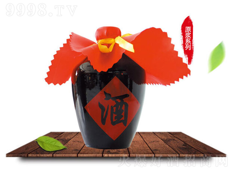 ԭ�{���վ� �����Ͱ׾ơ�61�� 5L��