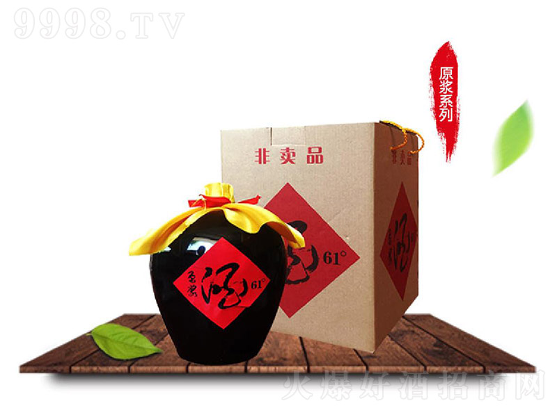 ԭ�{�ډ��� �����Ͱ׾ơ�61�� 5L��