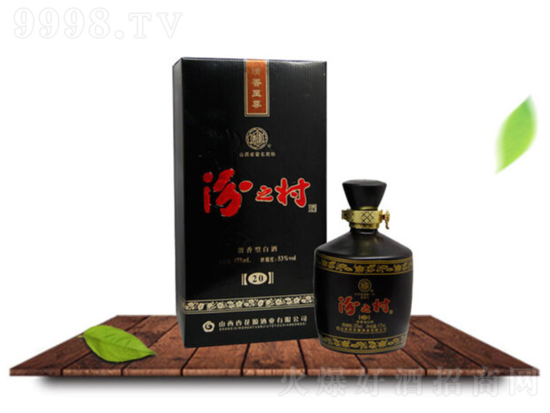 ��֮���20 �����Ͱ׾ơ�53�� 475ml��