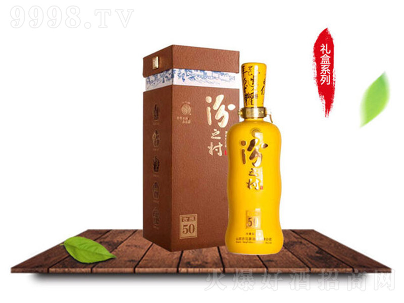 ��֮��ƹ���50 �����Ͱ׾ơ�42�� 475ml��