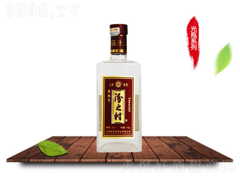 ��֮���ԭ���B(t��i) �����Ͱ׾ơ�42�� 500ml��