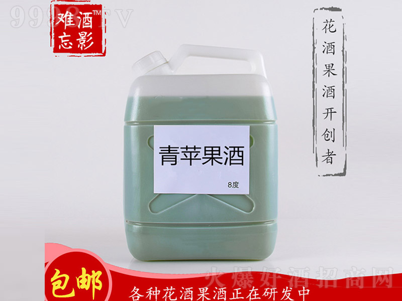 ��Ӱ�y�����O���ơ�8�� 5L��