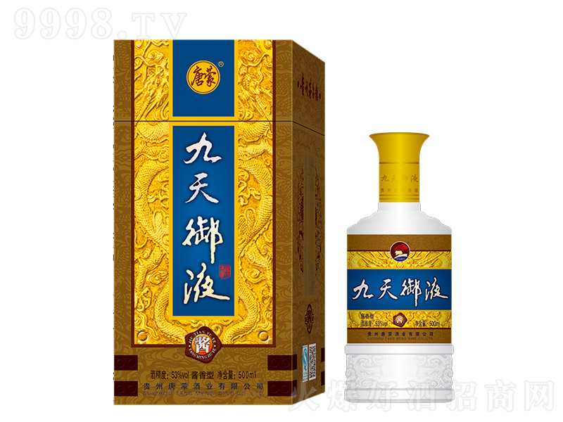 ������Һ�� �u���Ͱ׾ơ�53�� 500ml��