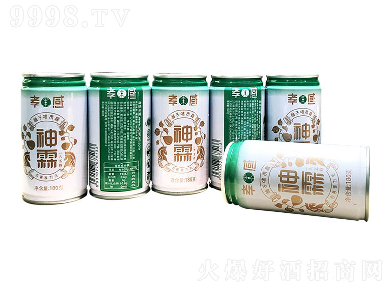 ������¶���o���׾ƣ�����ζ��0.5�� 180�ˡ�