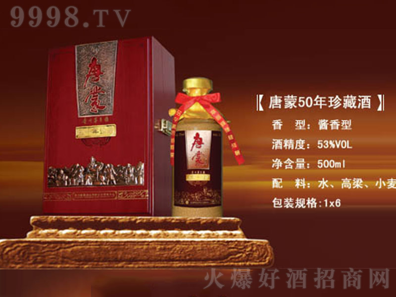 ����50��ؾ� �u���Ͱ׾ơ�53�� 500ml��