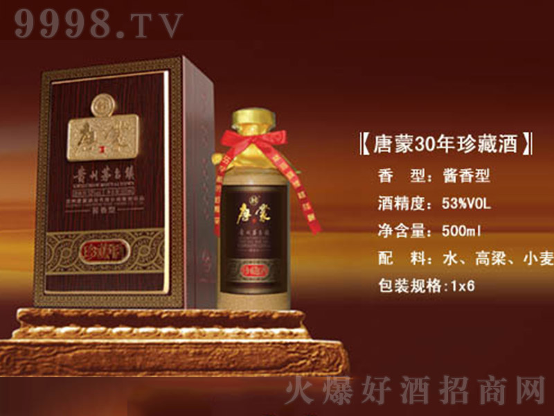 ����30��ؾ� �u���Ͱ׾ơ�53�� 500ml��