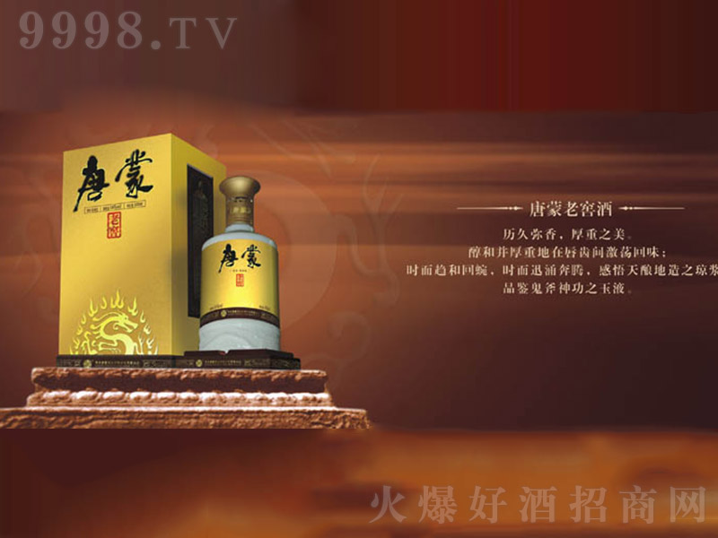 ����(�Ͻ�)�� �u���Ͱ׾ơ�53�� 500ml��