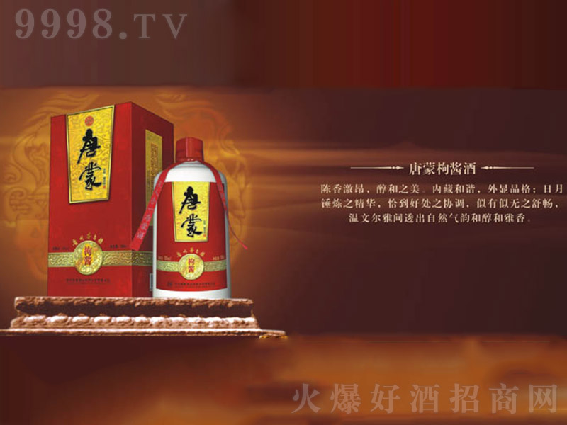 ����(���u)�������ؾ� �u���Ͱ׾ơ�53�� 500ml��