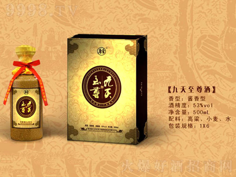 ����� �u���Ͱ׾ơ�53�� 500ml��