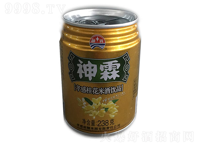 �����׾ƹ� �b��0.5�� 238�ˡ�