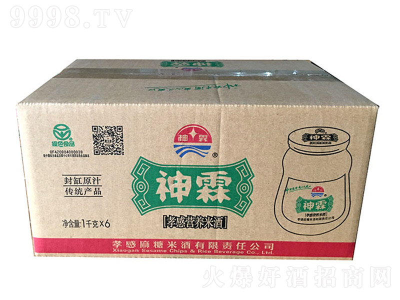 �����׾�ǧ������ʽ��0.5�� 1000�ˡ�