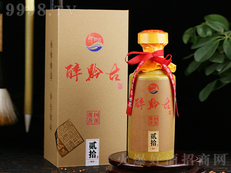 ��ǭ����ɳ��20 �u���Ͱ׾ơ�53�� 500ml��