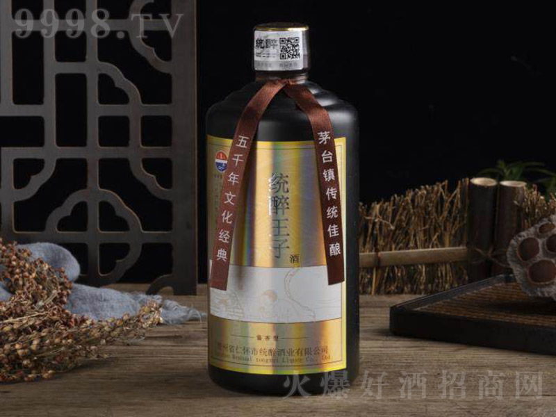 �y(t��ng)�����Ӿƣ�ƿ�� �u���Ͱ׾ơ�53�� 500ml��