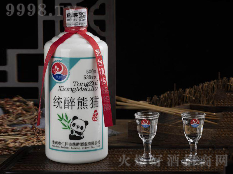 �y(t��ng)����؈�� �u���Ͱ׾ơ�53�� 500ml��-�׾�������Ϣ