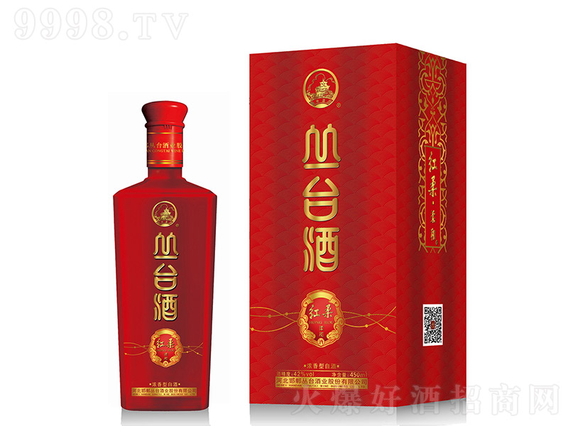 ���_�ƣ��t�ᣩ �����Ͱ׾ơ�42�� 450ml��