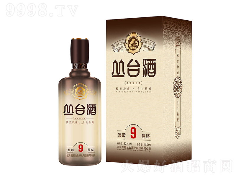 ���_�ƽ��gԭ�{�� �����Ͱ׾ơ�52�� 480ml��