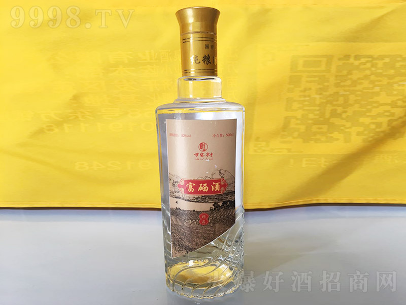 �f��Ȫ������ �����Ͱ׾ơ�52�� 500ml��