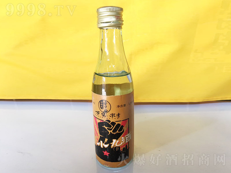 С�ž� �����Ͱ׾ơ�42�� 125ml��-�׾����Ϣ