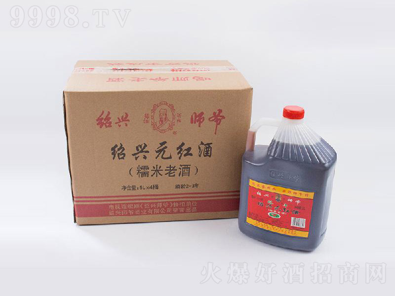 �B�dԪ�t��Ŵ���Ͼ�5L��4Ͱ