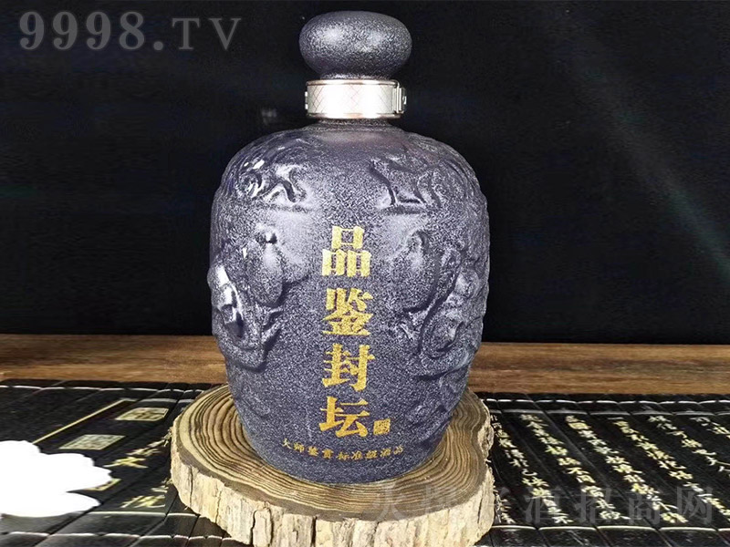 Ʒ�b�≯�� �u���Ͱ׾ơ�53�㡿