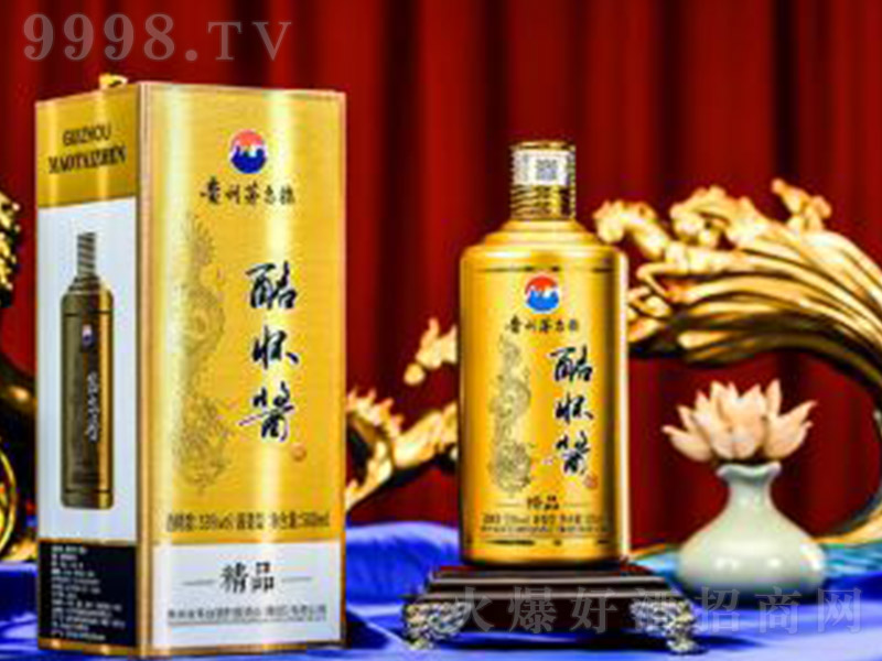 �����u�ơ���Ʒ�����ƈD�� �u���Ͱ׾ơ�53�� 500ml��-�׾�������Ϣ