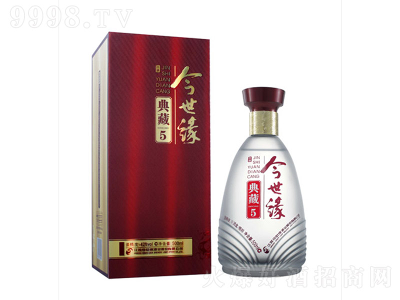 �������Ƶ��5 �����Ͱ׾ơ�42�� 500ml��