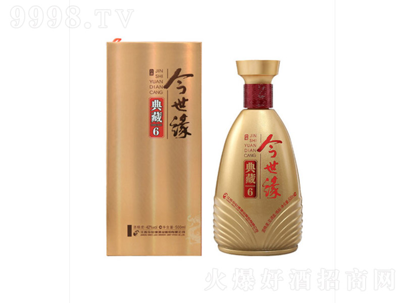 �������Ƶ��6 �����Ͱ׾ơ�42�� 500ml��