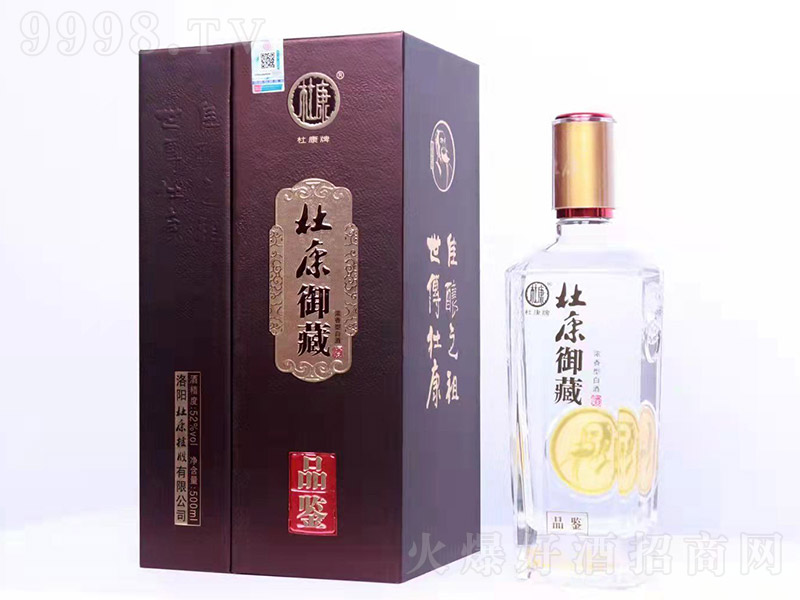 �ſ����ؾ�Ʒ�b �����͡�52�� 500ml��