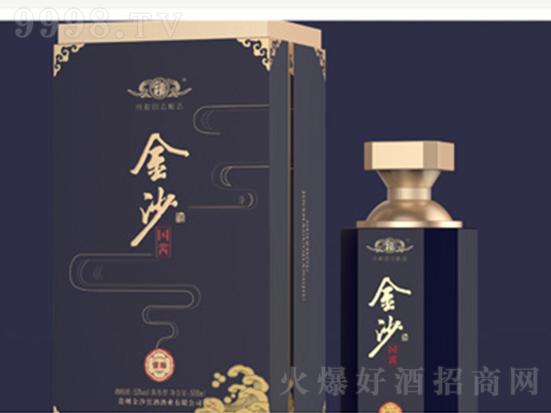 ��ɳ���u���u�� �u���Ͱ׾ơ�53�� 500ml��