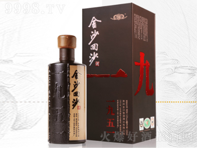 ��ɳ��ɳ��1951�u���Ͱ׾ơ�53�� 500ml��