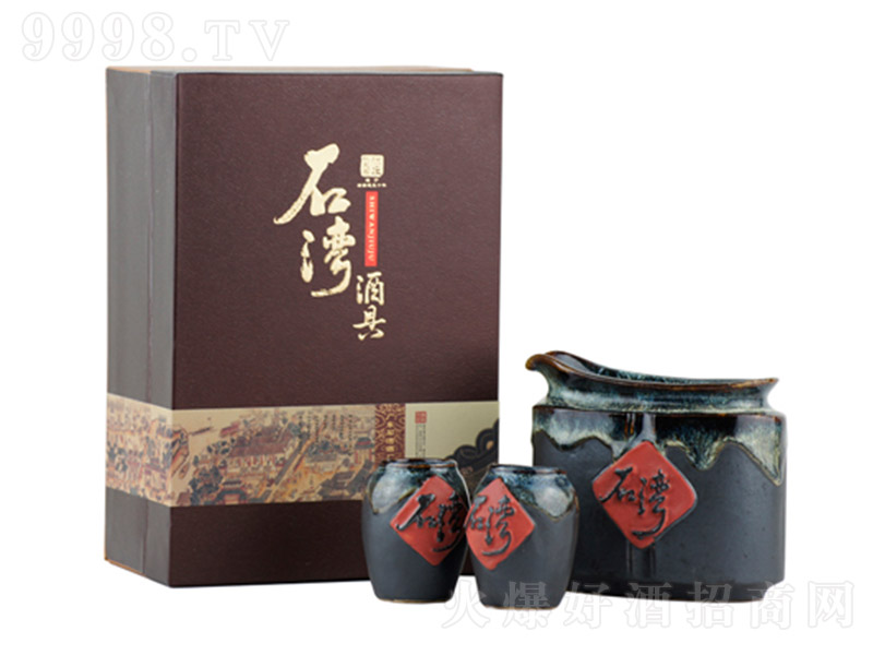 ʯ���ƾߣ�����