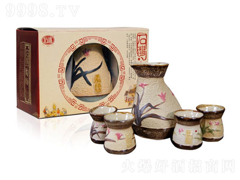 ʯ����퍣��ƾߣ�