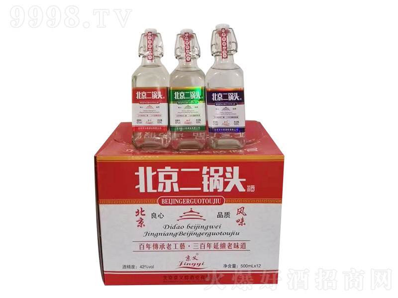 ���x��������^ �����Ͱ׾ơ�42�� 500ml��