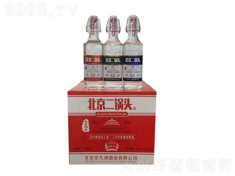 �����ޱ�������^��������^ �����Ͱ׾ơ�42�� 500ml��