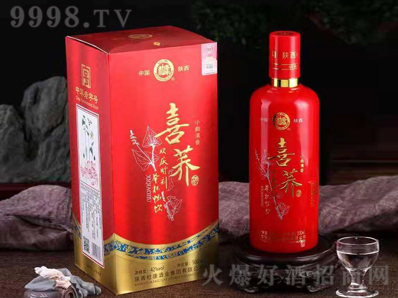 �ſ�ϲ�w�� �����͡�42�� 500ml��