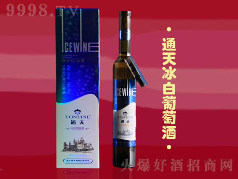 ͨ��������Ѿơ�750ml��