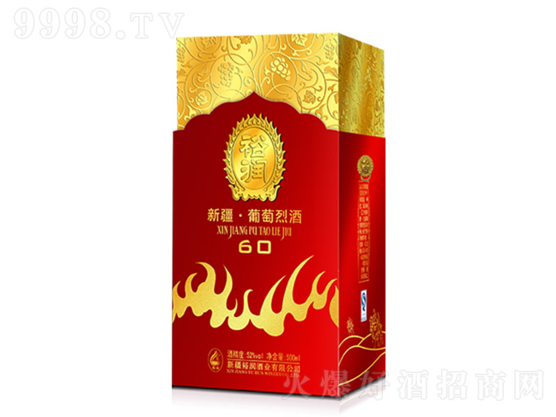 �½�ԣ�������Ҿơ�60�� 500ml3��-�׾�������Ϣ