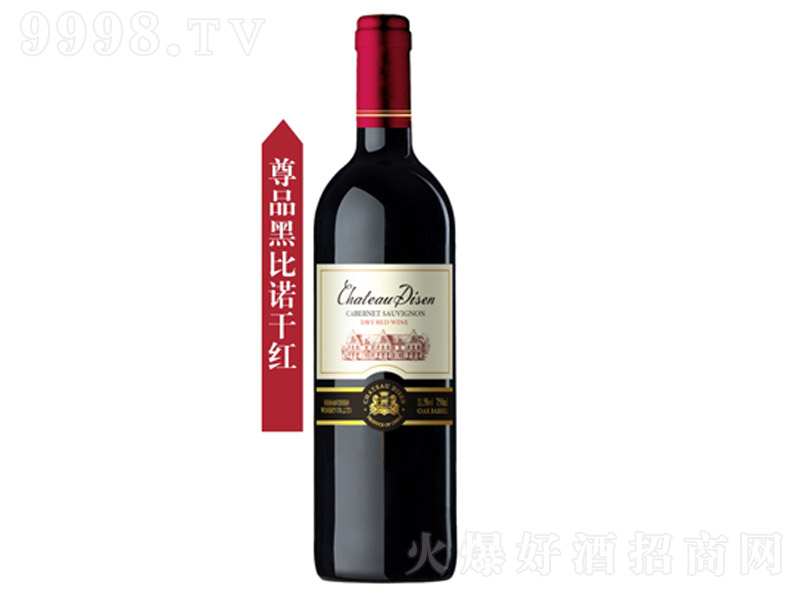 ��ɭ��Ʒ�ڱ��Z�ɼt���Ѿ�750ml