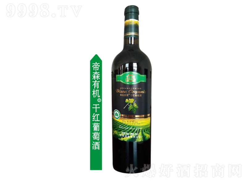 ��ɭ�ЙC(j��)�t���Ѿơ�13.5��750ml��