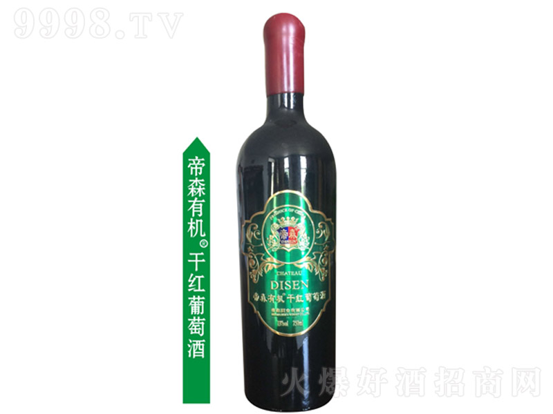 ��ɭ�ЙC(j��)�t���Ѿơ�13�� 750ml��