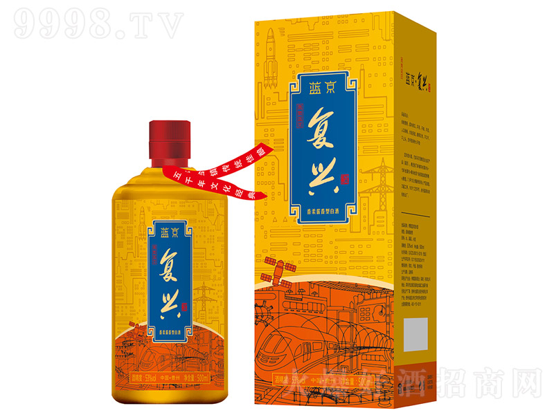 �{�����d�� ����u���͡�53�� 500ml��