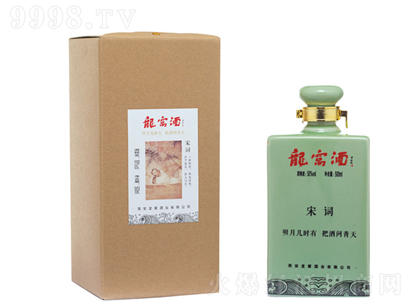 ���C�����~ �����Ͱ׾ơ�50�� 500ml��