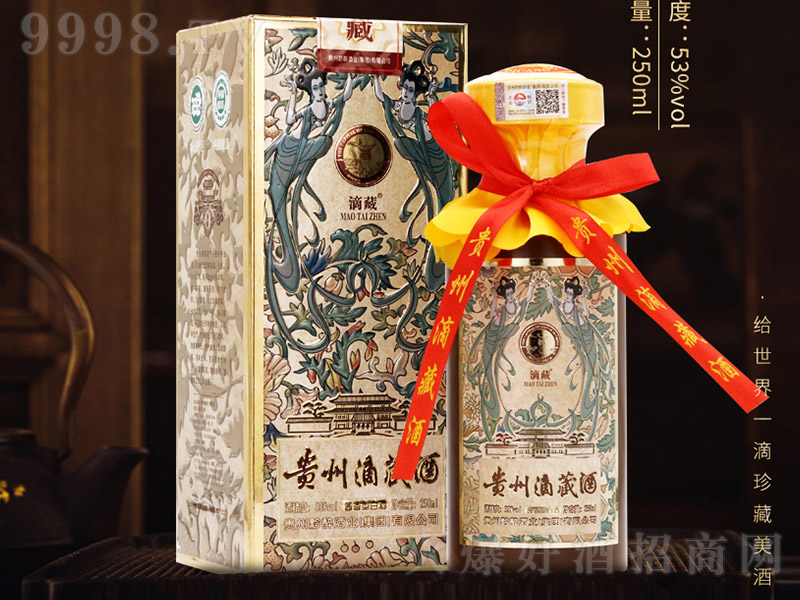 �F�ݵβؾƾ��°棨�У� �u���Ͱ׾ơ�53�� 250ml��