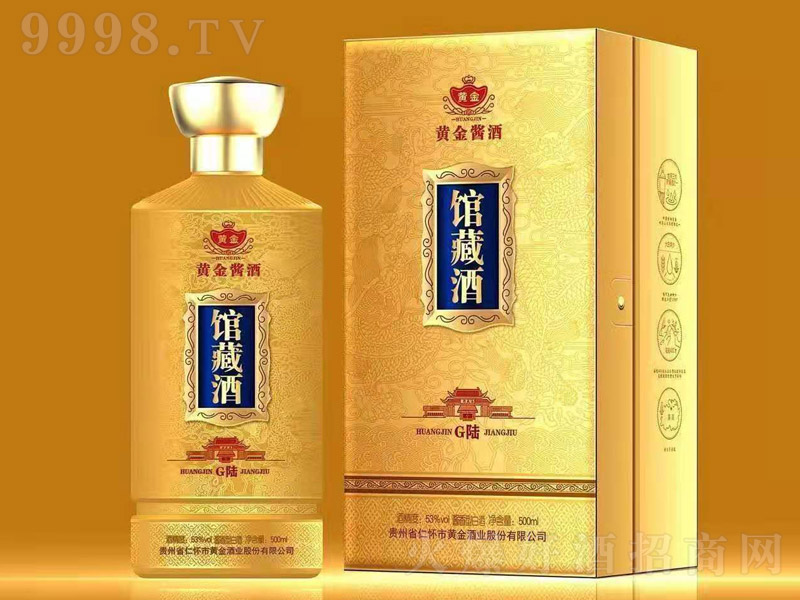 �S���u���^�ؾ�G� �u���͡�53�� 500ml��