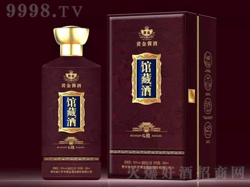 �S���u���^�ؾ�G�� �u���͡�53�� 500ml��