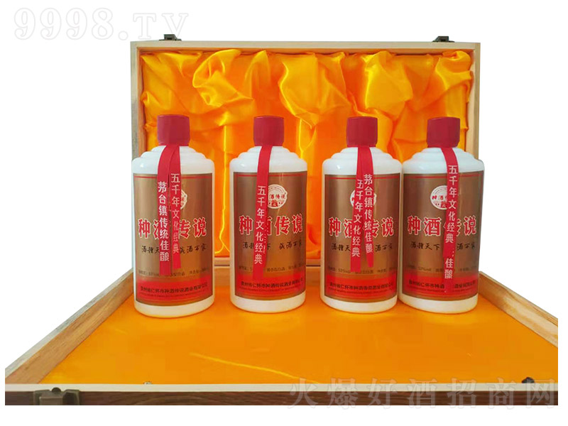 �N�Ƃ��f�� �u���Ͱ׾ơ�53�� 500ml��4ƿ��