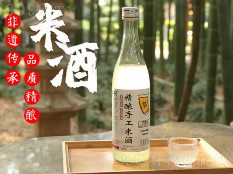 ��(chu��ng)����ֹ��׾ơ�8�� 500ml��